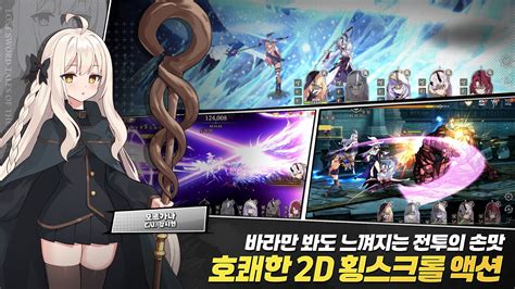從零開始 游戲代理想賺錢的實操方法與網絡公司的成功密碼