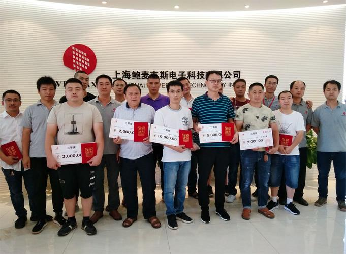 網絡化,自動化,并且能提供基于網絡系統的智能工廠解決方案